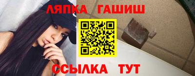альфа пвп VHQ Гай