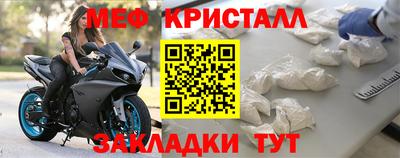 винт Гагарин