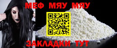 альфа пвп VHQ Гай