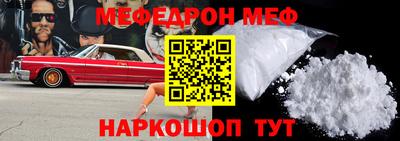 альфа пвп VHQ Гай