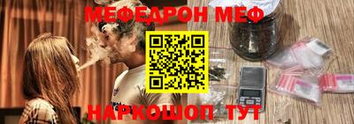 бутират Гатчина